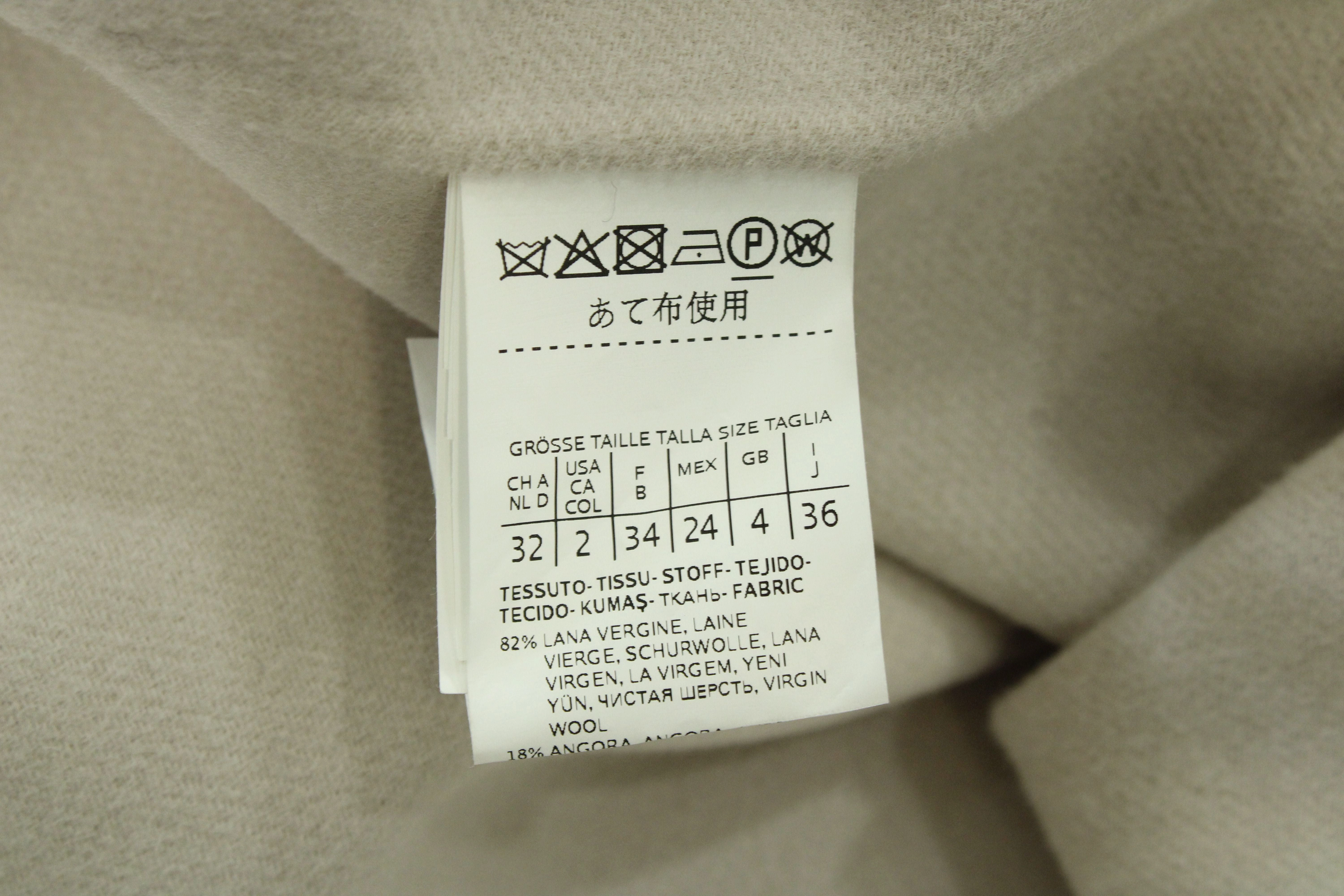 'S Max Mara Dea Jacket in White Wool